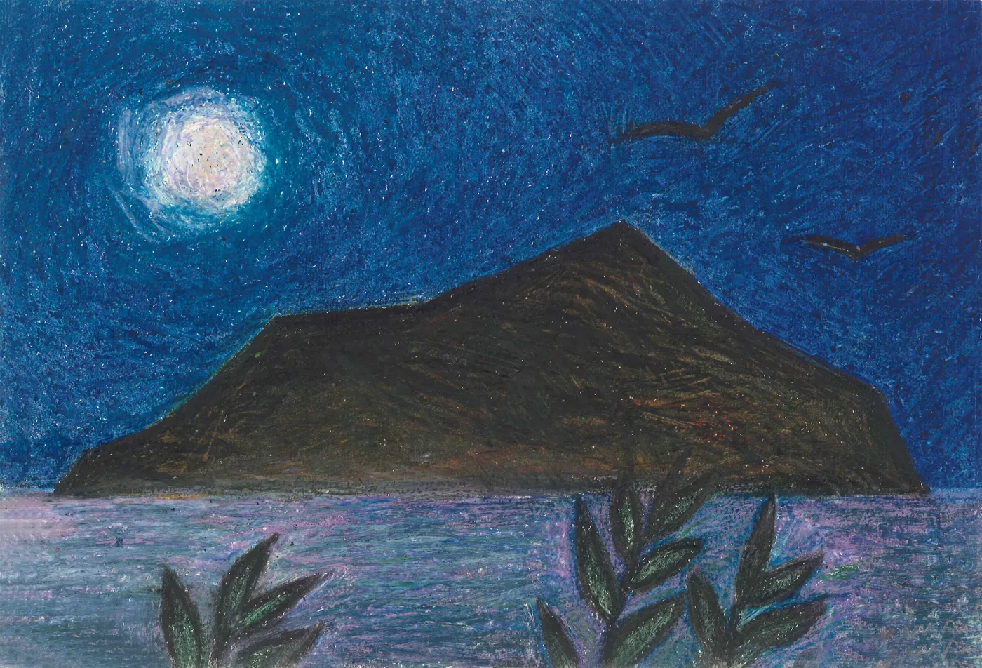 Isle under the Moon, 1960